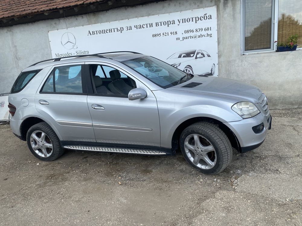 Мерцедес МЛ 164  на части Mercedes ML na chasti