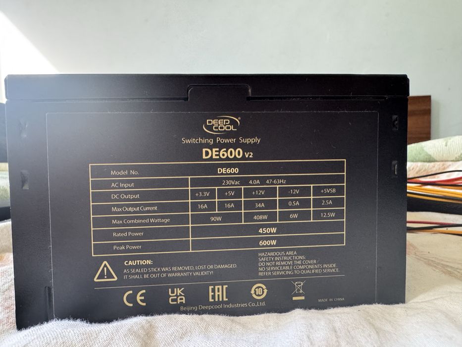 Deepcool power supply 160v