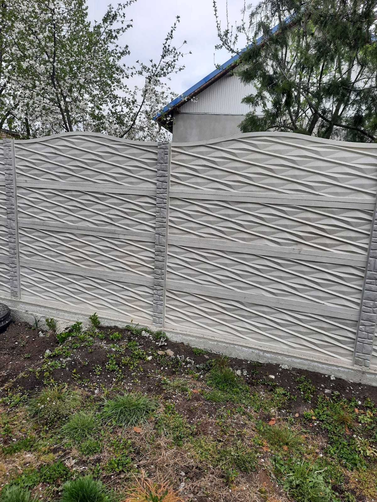 Gard beton Urziceni