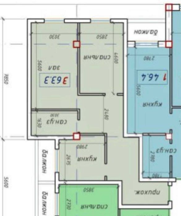 Продаётся 2-комнатная квартира (коробка)