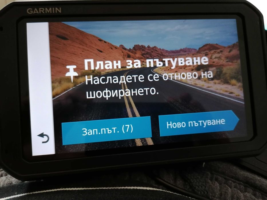 Garmin Dezl 785LMT-D