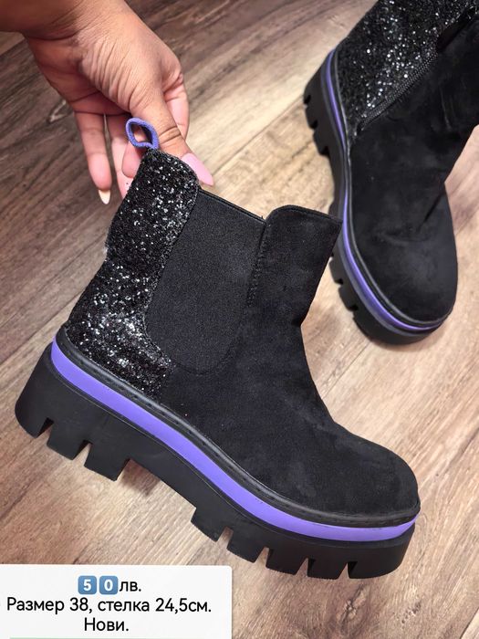 Дамски зимни обувки