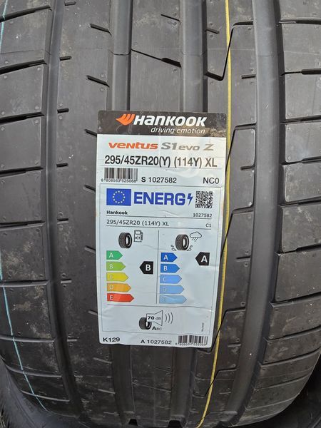 295/45/20 HANKOOK 4бр
