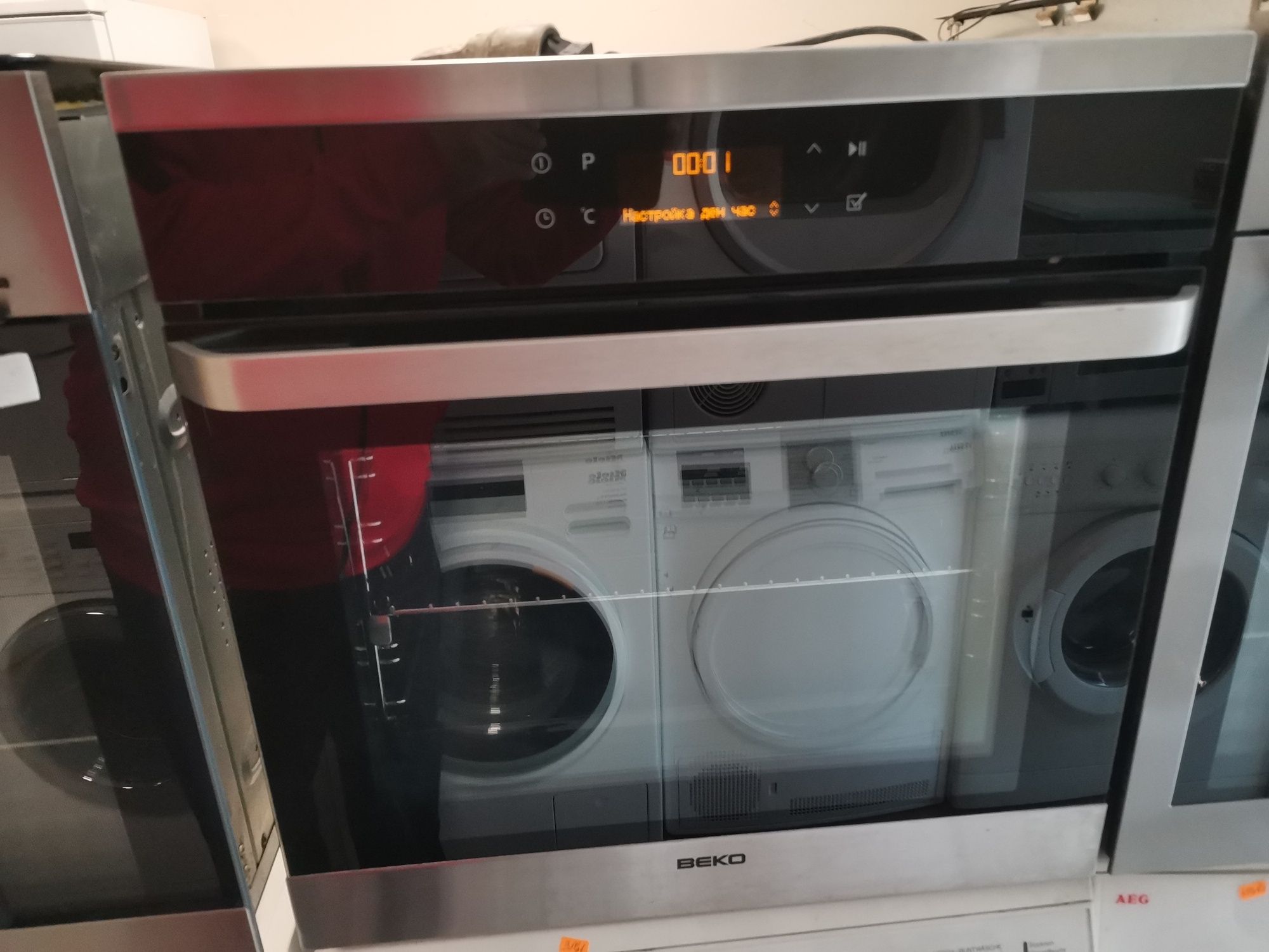 Фурна BEKO с готови програми за готвене