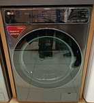 LG 8.5 кг LUX F2T9GW9P Новинка 2025