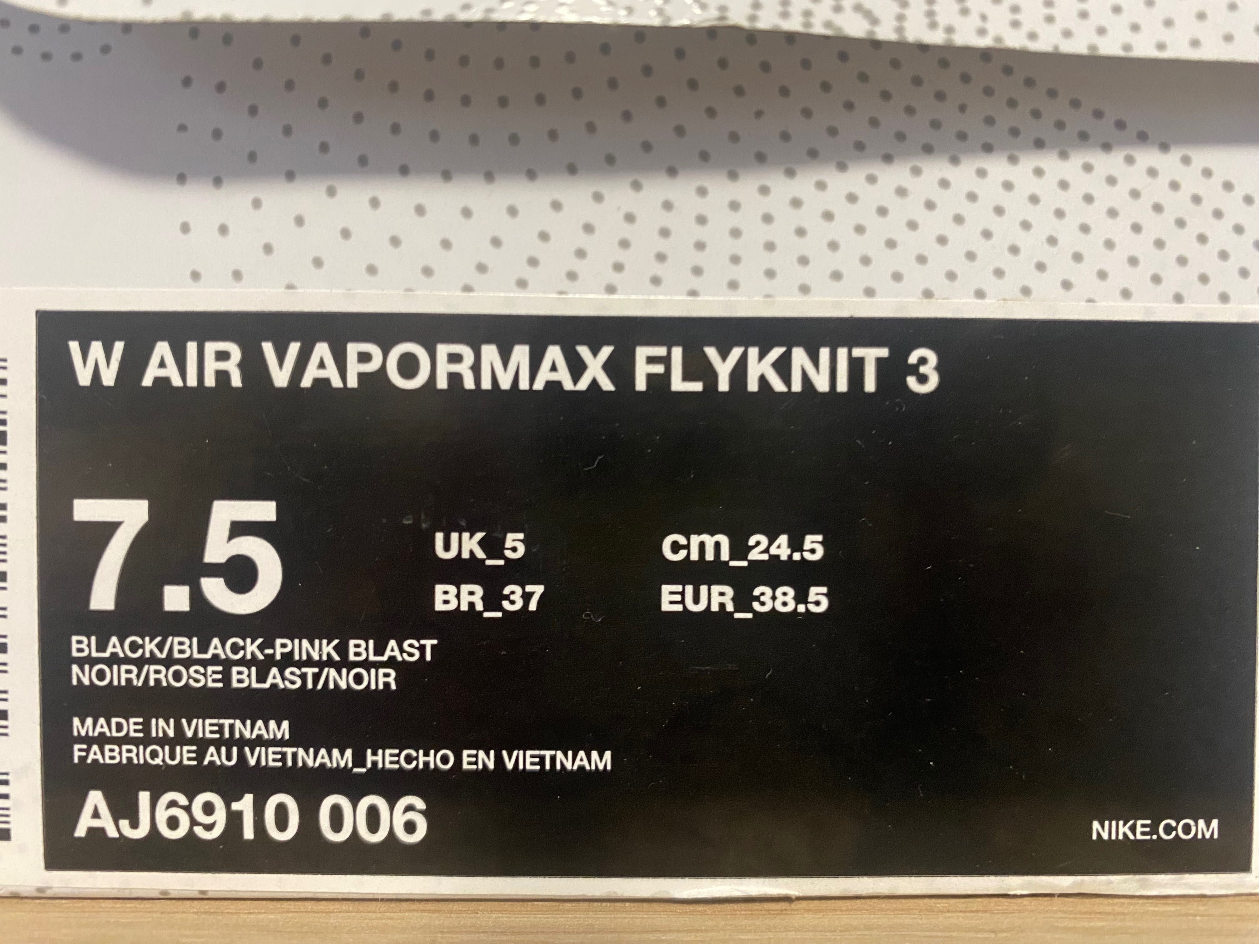 Продавам чисто нови обувки Nike Air VaporMax