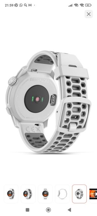 Coros Pace 2 часы