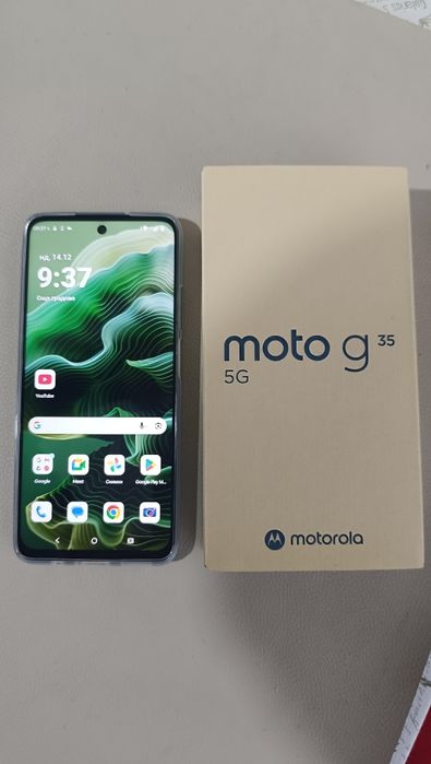 Motorola -G 35 -5G