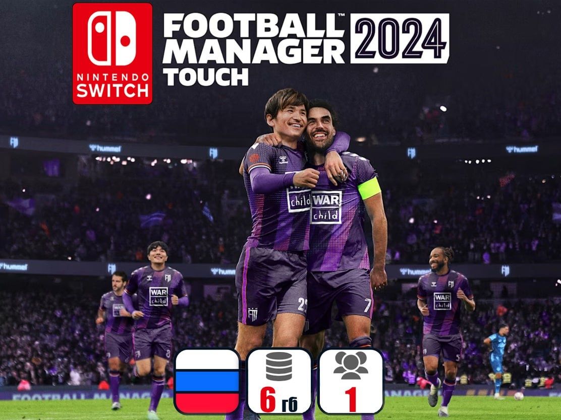 Всё для Nintendo switch