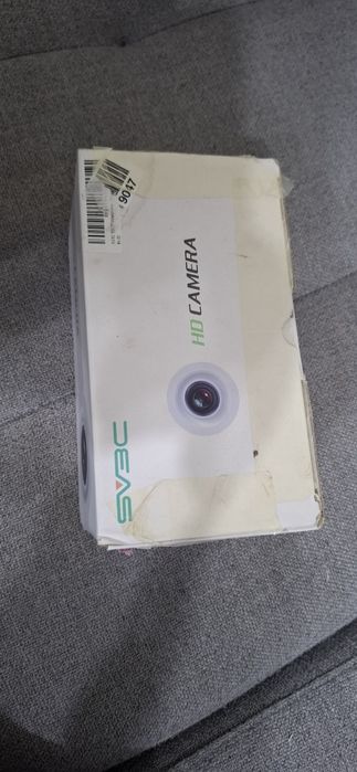 Camera de supraveghere ip