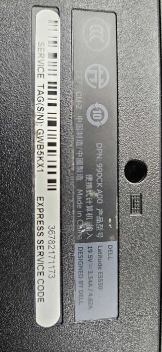 Laptop DELL Latitude e5530 Defect pentru piese