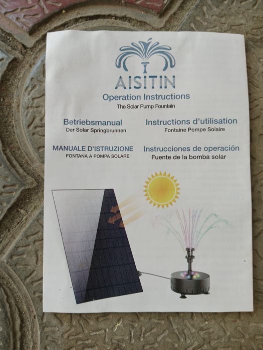 Фонтан на солнечной батарее