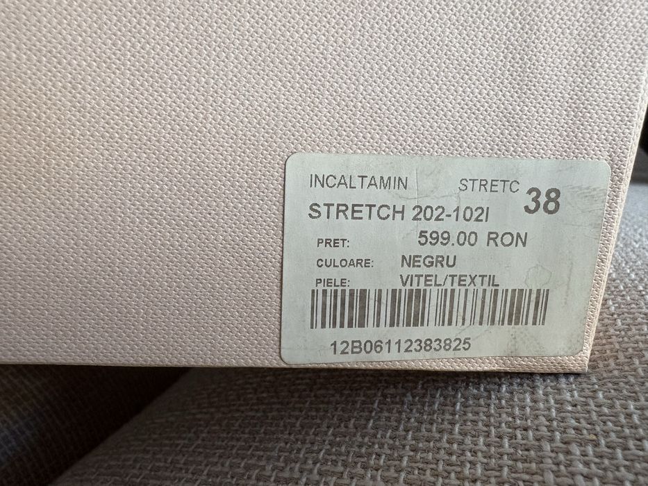 Дамски високи кожени ботуши