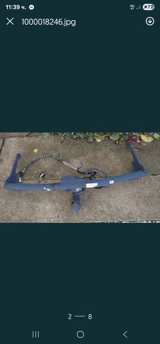 Теглич VW Пасат Б8 комби