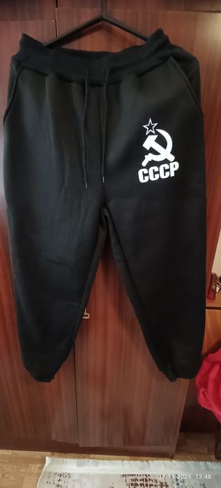 Долнище на анцуг