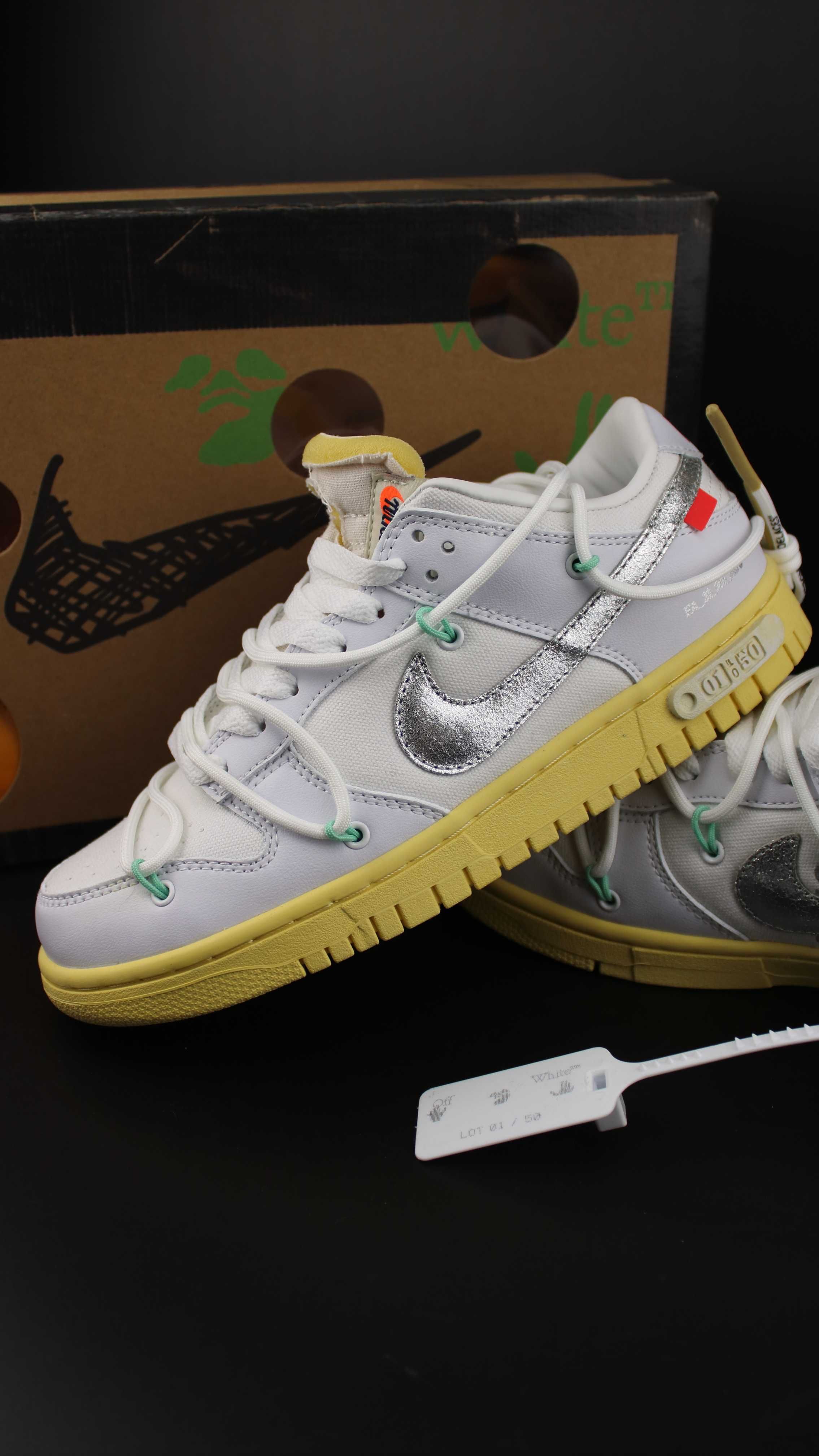 Nike Dunk Low OFF-White Lot 1 + CADOU (40; 41)