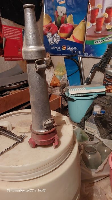 Наконечник для пожарного шланга