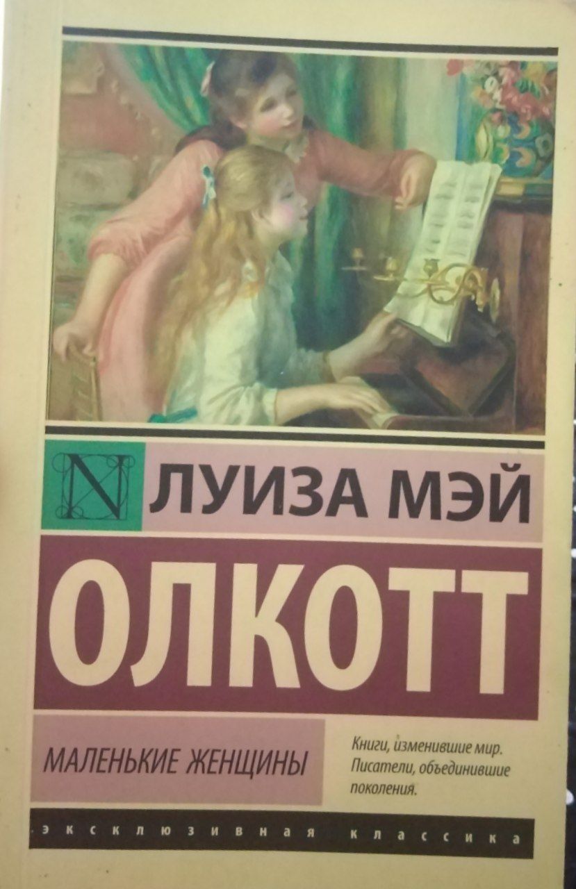 Очень интересные книги, продаю не дорого