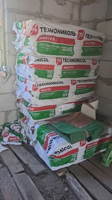 Пеноплекс дёшево