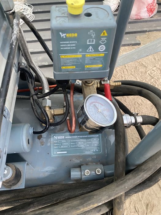 Кампрессор