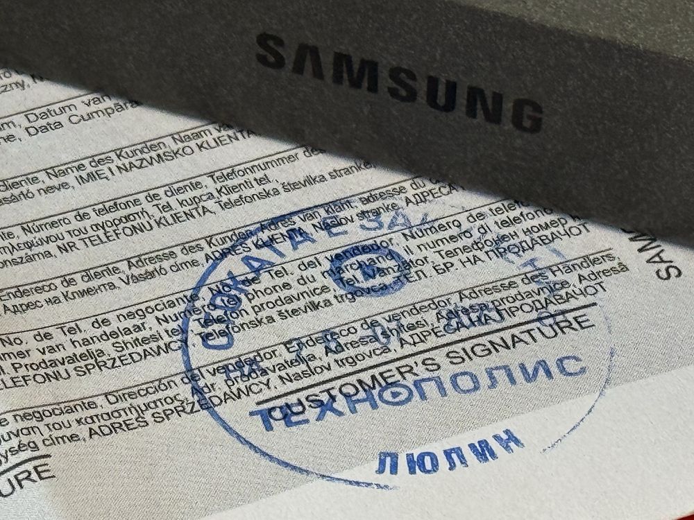 ***ЗАПЕЧАТАН 256GB Samsung Z Fold 7 12GB 5G Technopolis Гаранция 2027г