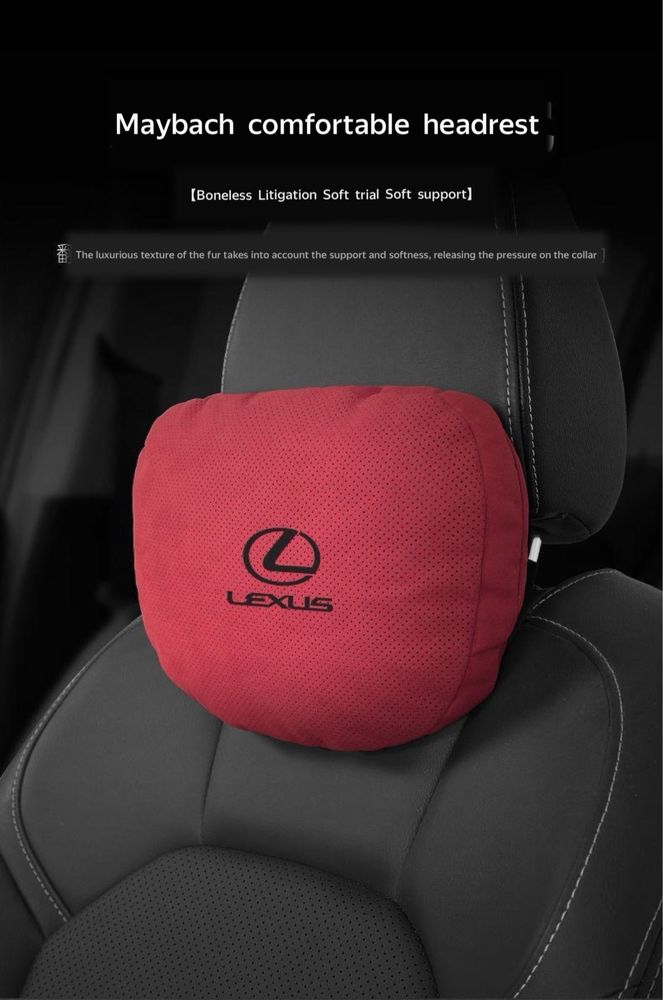 Подушка на подголовник с логотипом Lexus