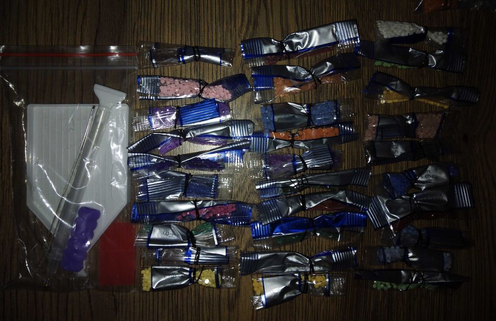 Диамантени мъниста