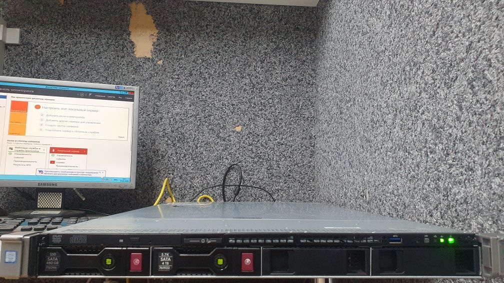 Сервер HP 360gen9  4LFF(3.5)