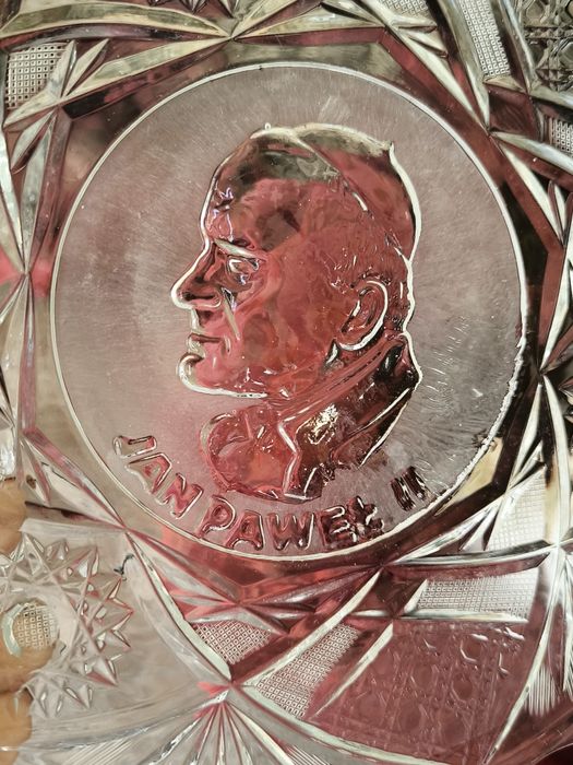 Кристална чиния.