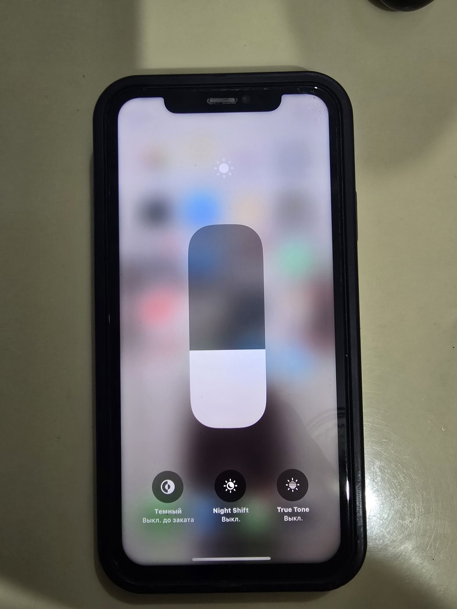 Продается I phone 11 64 Gb
