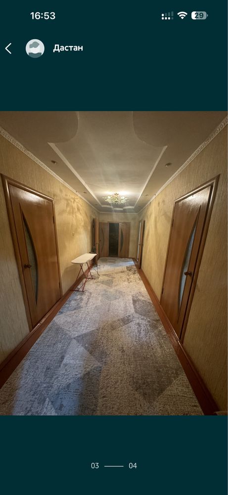 Продается Частный Дом район кирова