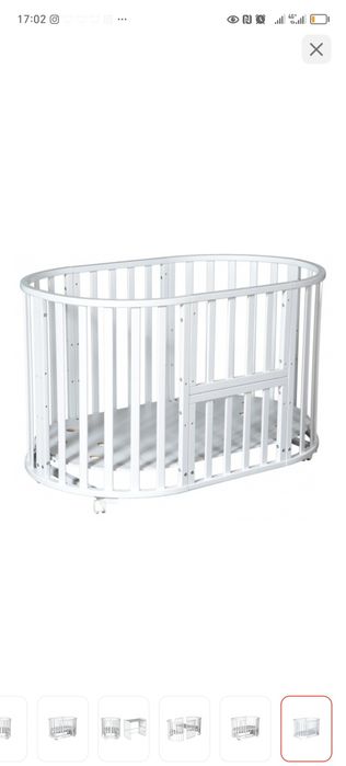 Люлька кровать 8/1