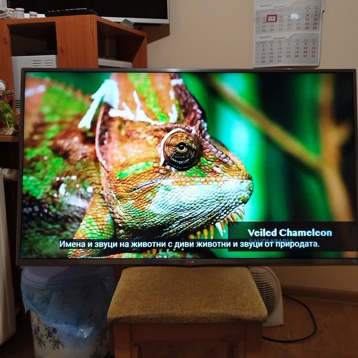 47" смарт  телевизор ЛЖ