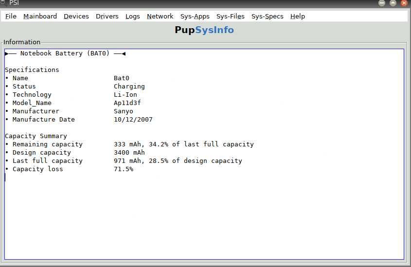 Лаптоп acer aspire s3-951 ultrabook 13.3 intel i5-2467m 4GB MS2346