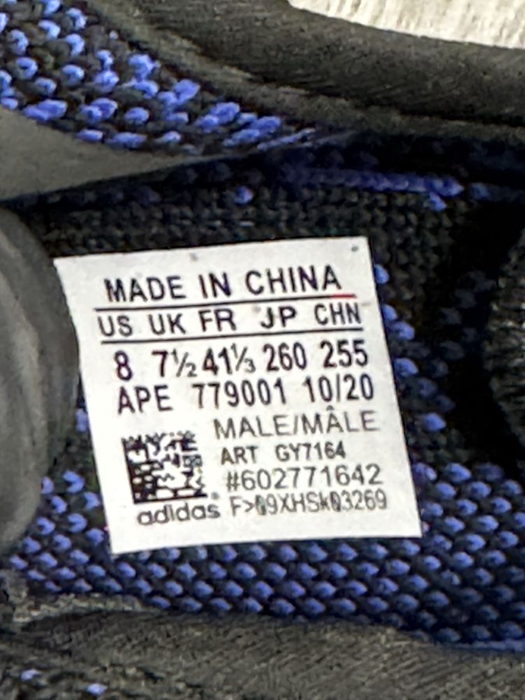 36-46 Yeezy 350 Dazzling Blue