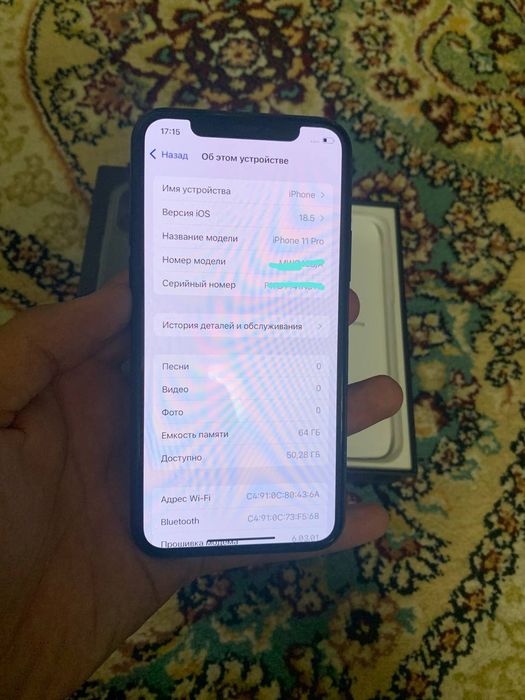 Iphone 11 pro 64gb