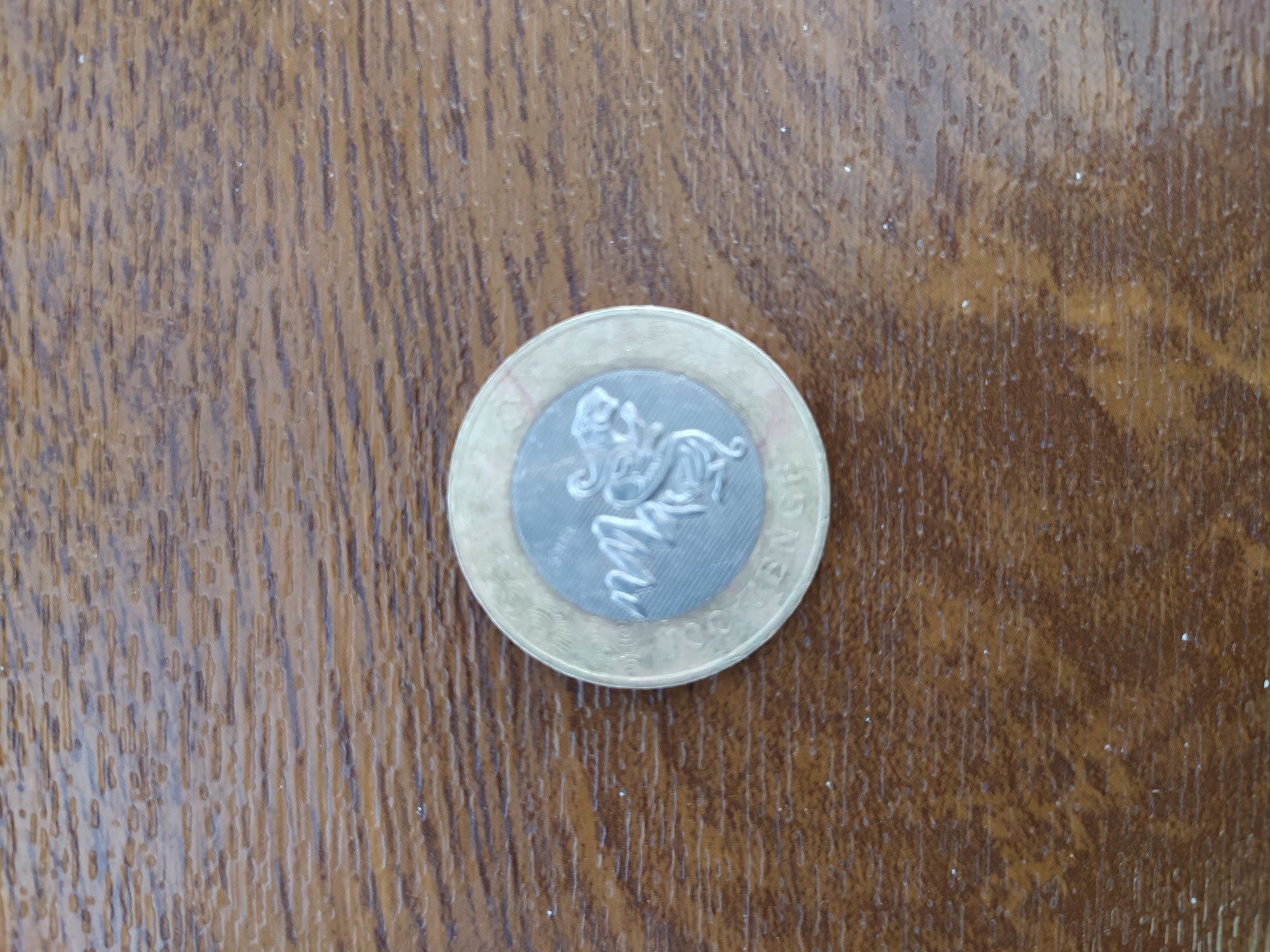 Монета казакстана