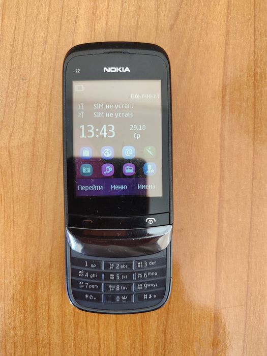 Nokia c2_telfon sotiladi holati alo