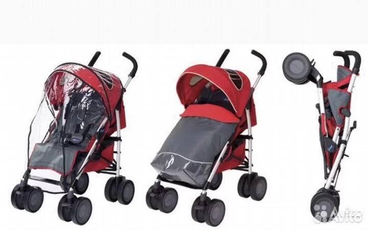 Chicco multiway коляска