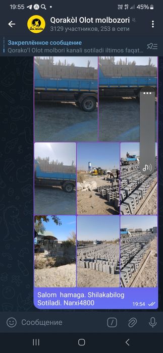 Isuzu. Xizmati.  g'ish. Yetkazib.  Berish