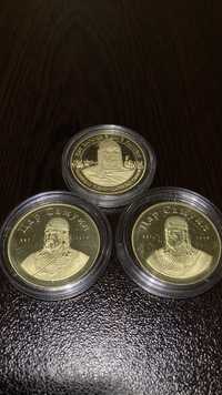 Монети Открий България