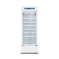 Фармацевтический холодильник YC-395L