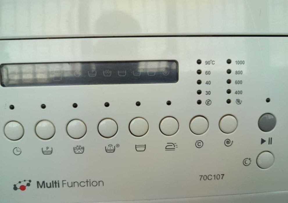 Кир ювиш машинаси сотилади, АТЛАНТ 7 кг, ҳолати яхши ва ишлаб турибди!