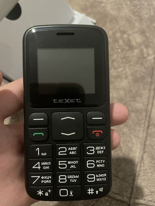 Бабушкофон texet