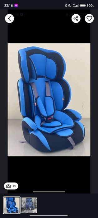Автокресло детское новое