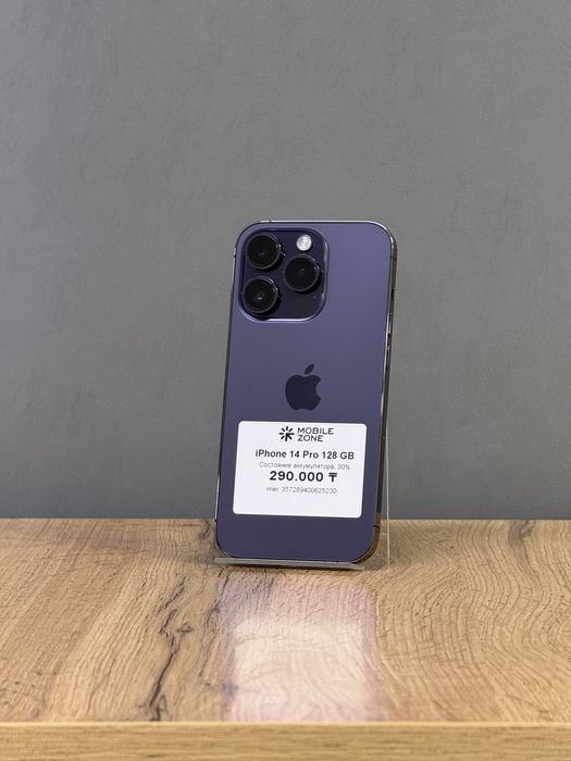 Iphone 14 Pro 128 GB | Mobile Zone