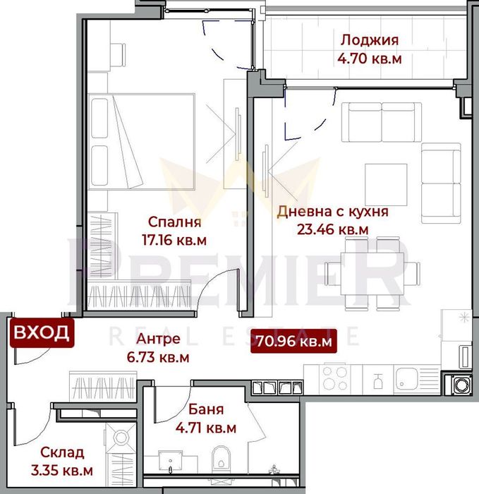 Продава се Двустаен апартамент в София, Бояна - 82 кв.м за 2744 €/кв.м - Снимка #11