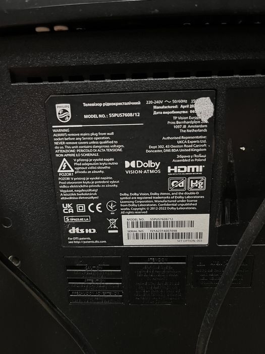 Amanet Vitan-AG. SOCULUI-Tv Philips 4k 139cm