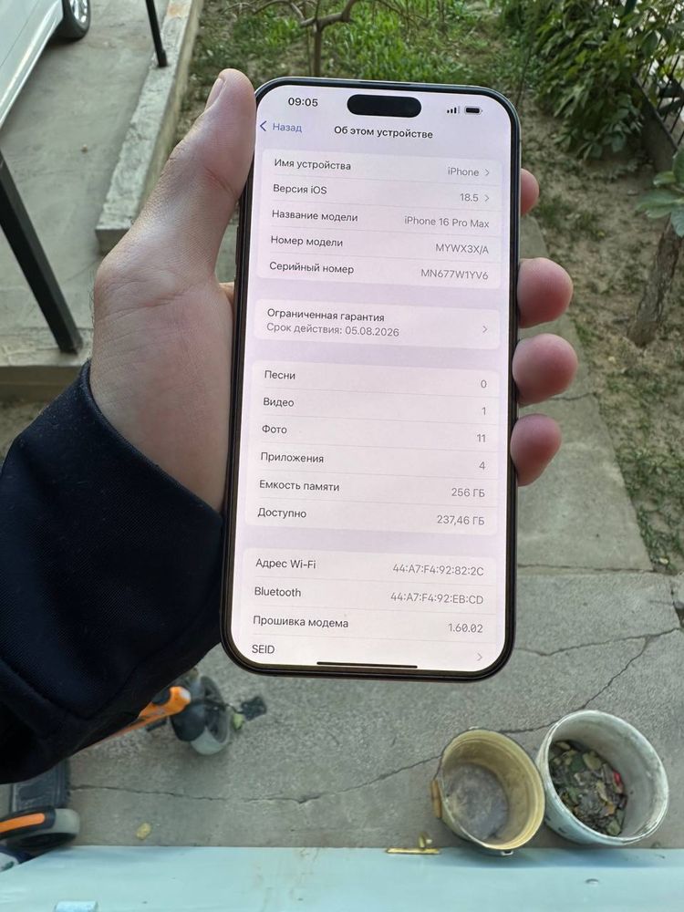 Iphone 16pro max 256gb с гарантии