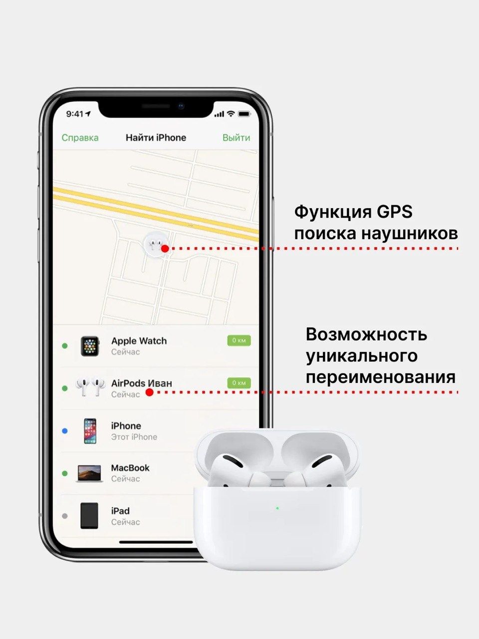 Simsiz quloqchinlar airpods pro, sensorli shovqinni kamaytiradigan ANC